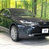 toyota harrier-hybrid 2023 CFJ1624079 image 16