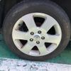 nissan serena 2010 CFJ1557871 image 8