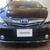 toyota prius-α 2012 -TOYOTA--Prius α DAA-ZVW41W--ZVW41-3085516---TOYOTA--Prius α DAA-ZVW41W--ZVW41-3085516- image 9