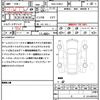toyota prius 2019 CFJ1573876 image 21