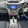 subaru legacy-touring-wagon 2012 -SUBARU--Legacy Wagon DBA-BR9--BR9-070747---SUBARU--Legacy Wagon DBA-BR9--BR9-070747- image 22