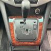 toyota harrier 2003 -TOYOTA--Harrier UA-ACU30W--ACU30-0010680---TOYOTA--Harrier UA-ACU30W--ACU30-0010680- image 21