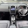 nissan x-trail 2009 TE5364 image 10