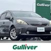 toyota prius-α 2011 -TOYOTA--Prius α DAA-ZVW41W--ZVW41-3050957---TOYOTA--Prius α DAA-ZVW41W--ZVW41-3050957- image 1