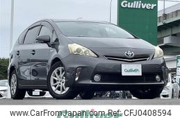 toyota prius-α 2011 -TOYOTA--Prius α DAA-ZVW41W--ZVW41-3050957---TOYOTA--Prius α DAA-ZVW41W--ZVW41-3050957-