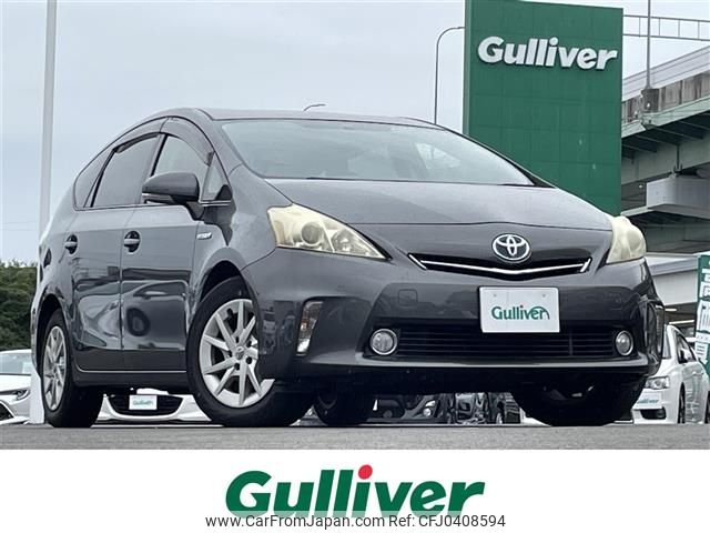 toyota prius-α 2011 -TOYOTA--Prius α DAA-ZVW41W--ZVW41-3050957---TOYOTA--Prius α DAA-ZVW41W--ZVW41-3050957- image 1