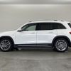 mercedes-benz amg 2023 -MERCEDES-BENZ--AMG 4BA-247651M--W1N2476512W298648---MERCEDES-BENZ--AMG 4BA-247651M--W1N2476512W298648- image 23