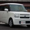 daihatsu move-conte 2013 -DAIHATSU 【静岡 580ﾉ2333】--Move Conte L575S--L575S-0176131---DAIHATSU 【静岡 580ﾉ2333】--Move Conte L575S--L575S-0176131- image 36