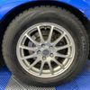 subaru brz 2013 -SUBARU 【愛媛 300】--BRZ DBA-ZC6--ZC6-012968---SUBARU 【愛媛 300】--BRZ DBA-ZC6--ZC6-012968- image 35