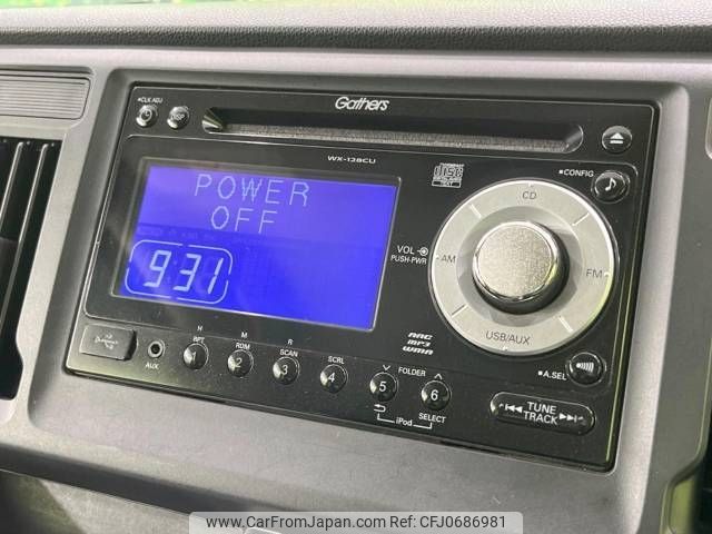 honda n-wgn 2014 -HONDA--N WGN DBA-JH2--JH2-1009413---HONDA--N WGN DBA-JH2--JH2-1009413- image 2