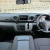 nissan caravan-van 2016 -NISSAN--Caravan Van CW4E26--CW4E26-002355---NISSAN--Caravan Van CW4E26--CW4E26-002355- image 8
