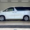 toyota vellfire 2012 -TOYOTA--Vellfire DBA-ANH20W--ANH20-8221198---TOYOTA--Vellfire DBA-ANH20W--ANH20-8221198- image 14