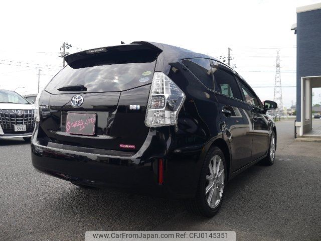 toyota prius-α 2014 -TOYOTA 【庄内 300ﾅ3303】--Prius α ZVW41W--3336581---TOYOTA 【庄内 300ﾅ3303】--Prius α ZVW41W--3336581- image 2