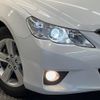 toyota mark-x 2010 -TOYOTA--MarkX DBA-GRX130--GRX130-6036432---TOYOTA--MarkX DBA-GRX130--GRX130-6036432- image 13