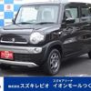 suzuki hustler 2015 quick_quick_DAA-MR41S_MR41S-126283 image 1