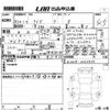 toyota raize 2020 -TOYOTA--Raize A200A-0006466---TOYOTA--Raize A200A-0006466- image 3