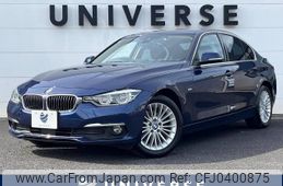 bmw 3-series 2016 -BMW--BMW 3 Series DBA-8A20--WBA8A16000NT97142---BMW--BMW 3 Series DBA-8A20--WBA8A16000NT97142-