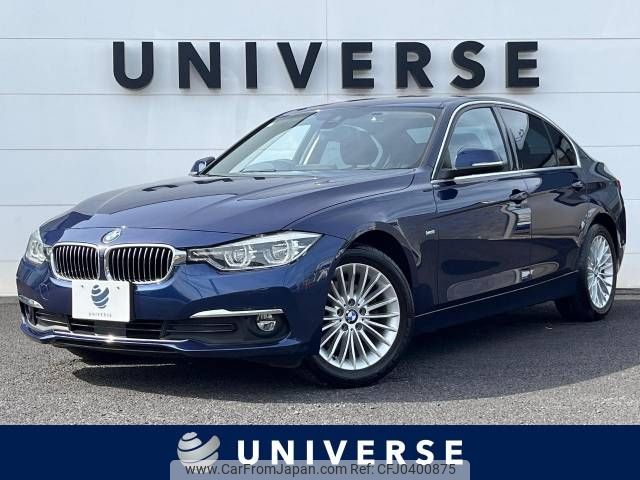 bmw 3-series 2016 -BMW--BMW 3 Series DBA-8A20--WBA8A16000NT97142---BMW--BMW 3 Series DBA-8A20--WBA8A16000NT97142- image 1