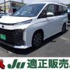 toyota voxy 2024 -TOYOTA 【名変中 】--Voxy ZWR90W--8007709---TOYOTA 【名変中 】--Voxy ZWR90W--8007709- image 1