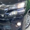 toyota vellfire 2013 -TOYOTA--Vellfire DBA-ANH20W--ANH20-8275687---TOYOTA--Vellfire DBA-ANH20W--ANH20-8275687- image 14