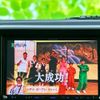 suzuki spacia 2018 CFJ1612992 image 13