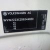 volkswagen passat 2019 -VOLKSWAGEN--VW Pssat Alltrack LDA-3CDFCF--WVWZZZ3CZKE044653---VOLKSWAGEN--VW Pssat Alltrack LDA-3CDFCF--WVWZZZ3CZKE044653- image 12