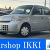 daihatsu esse 2008 -DAIHATSU 【名変中 】--Esse L235S--1008147---DAIHATSU 【名変中 】--Esse L235S--1008147- image 1