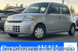 daihatsu esse 2008 -DAIHATSU 【名変中 】--Esse L235S--1008147---DAIHATSU 【名変中 】--Esse L235S--1008147-