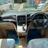 toyota alphard 2014 -TOYOTA--Alphard ANH20W--8326234---TOYOTA--Alphard ANH20W--8326234- image 24