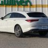 mercedes-benz cla-class 2021 -MERCEDES-BENZ--Benz CLA 3DA-118612M--W1K1186122N254289---MERCEDES-BENZ--Benz CLA 3DA-118612M--W1K1186122N254289- image 15