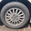 toyota esquire 2017 -TOYOTA--Esquire DAA-ZWR80G--ZWR80-0256742---TOYOTA--Esquire DAA-ZWR80G--ZWR80-0256742- image 8