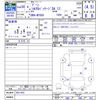 daihatsu boon 2018 -DAIHATSU--Boon M700S--0011432---DAIHATSU--Boon M700S--0011432- image 3