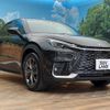 lexus lexus-others 2024 CFJ1532122 image 17