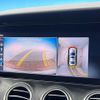 mercedes-benz e-class 2016 CFJ1723154 image 5
