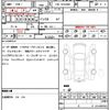 toyota hiace-van 2019 CFJ1755724 image 13