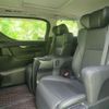 toyota alphard 2021 quick_quick_3BA-AGH30W_AGH30-0379486 image 8