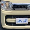 suzuki spacia 2018 -SUZUKI--Spacia DAA-MK53S--MK53S-150522---SUZUKI--Spacia DAA-MK53S--MK53S-150522- image 9