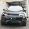 land-rover range-rover 2017 CFJ0299461 image 6
