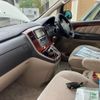 toyota alphard 2004 -TOYOTA--Alphard CBA-ANH10W--ANH10-0068069---TOYOTA--Alphard CBA-ANH10W--ANH10-0068069- image 12