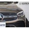 mercedes-benz glc-class 2021 quick_quick_3DA-253315C_W1N2533152F958689 image 13