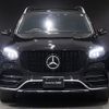 mercedes-benz gls-class 2021 -MERCEDES-BENZ--Benz GLS 3DA-167923--W1N1679232A518761---MERCEDES-BENZ--Benz GLS 3DA-167923--W1N1679232A518761- image 7