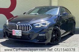 bmw 2-series 2021 CFJ1540378