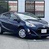 toyota aqua 2016 CFJ1645581 image 1