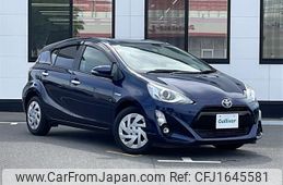 toyota aqua 2016 CFJ1645581