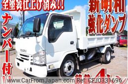 isuzu elf-truck 2016 -ISUZU--Elf TKG-NKR85YN--NKR85Y-7006037---ISUZU--Elf TKG-NKR85YN--NKR85Y-7006037-