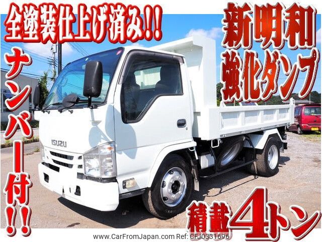 isuzu elf-truck 2016 -ISUZU--Elf TKG-NKR85YN--NKR85Y-7006037---ISUZU--Elf TKG-NKR85YN--NKR85Y-7006037- image 1