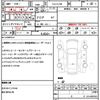 mitsubishi eclipse-cross 2021 quick_quick_5LA-GL3W_GL3W-0304342 image 21