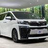 toyota vellfire 2018 -TOYOTA--Vellfire DBA-AGH30W--AGH30-0170469---TOYOTA--Vellfire DBA-AGH30W--AGH30-0170469- image 18