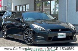 nissan gt-r 2015 CFJ1534589