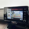 toyota yaris-cross 2020 CFJ1661390 image 19